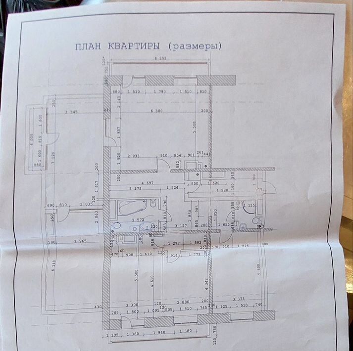 квартира г Иркутск р-н Правобережный мкр Топкинский 48 Правобережный административный округ фото 16