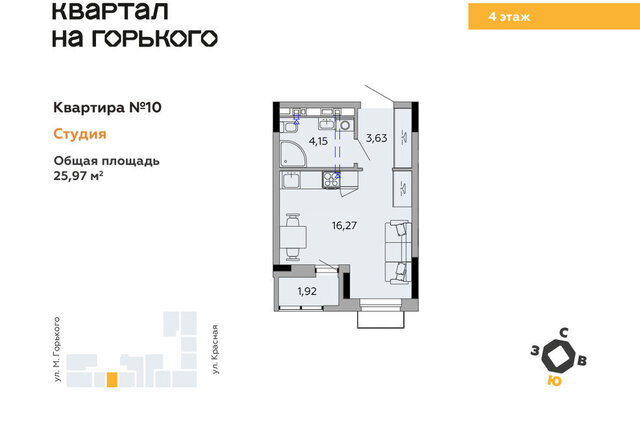 р-н Первомайский Центральный 1 фото