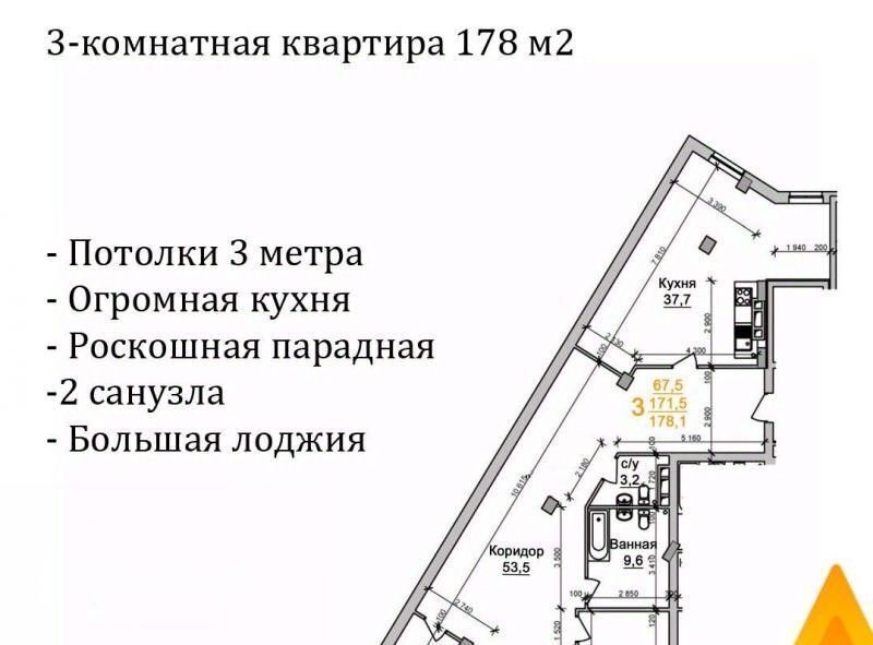 квартира г Пермь р-н Ленинский ул Монастырская 70 городская резиденция Слудская фото 7