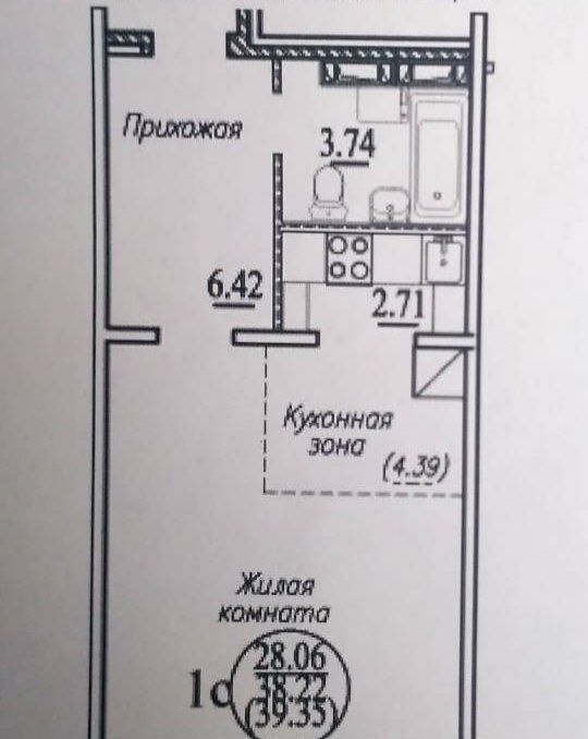 квартира г Новосибирск р-н Октябрьский Золотая Нива ул Плющихинская 3 Плющихинский фото 10