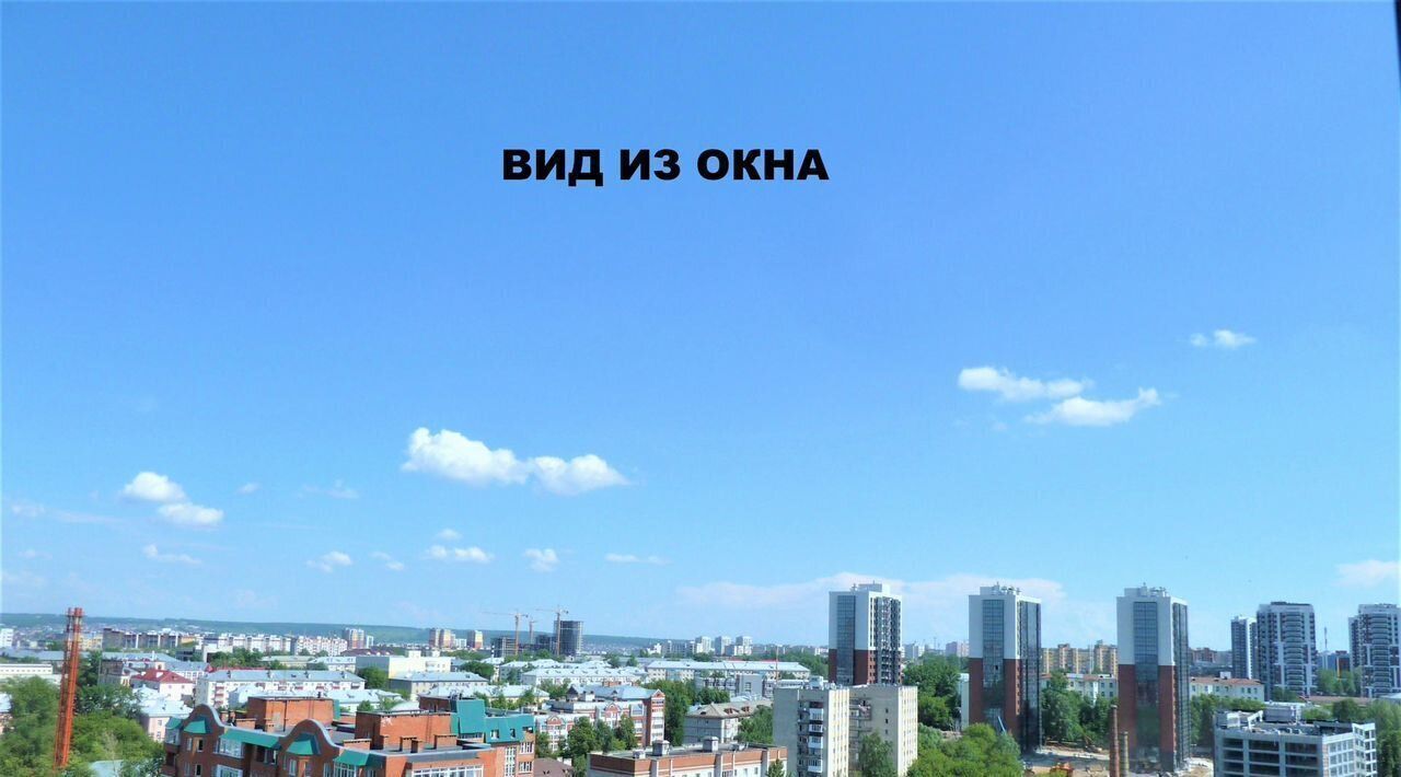 квартира г Казань р-н Советский ул Новаторов 8б ЖК «Skyline» фото 9