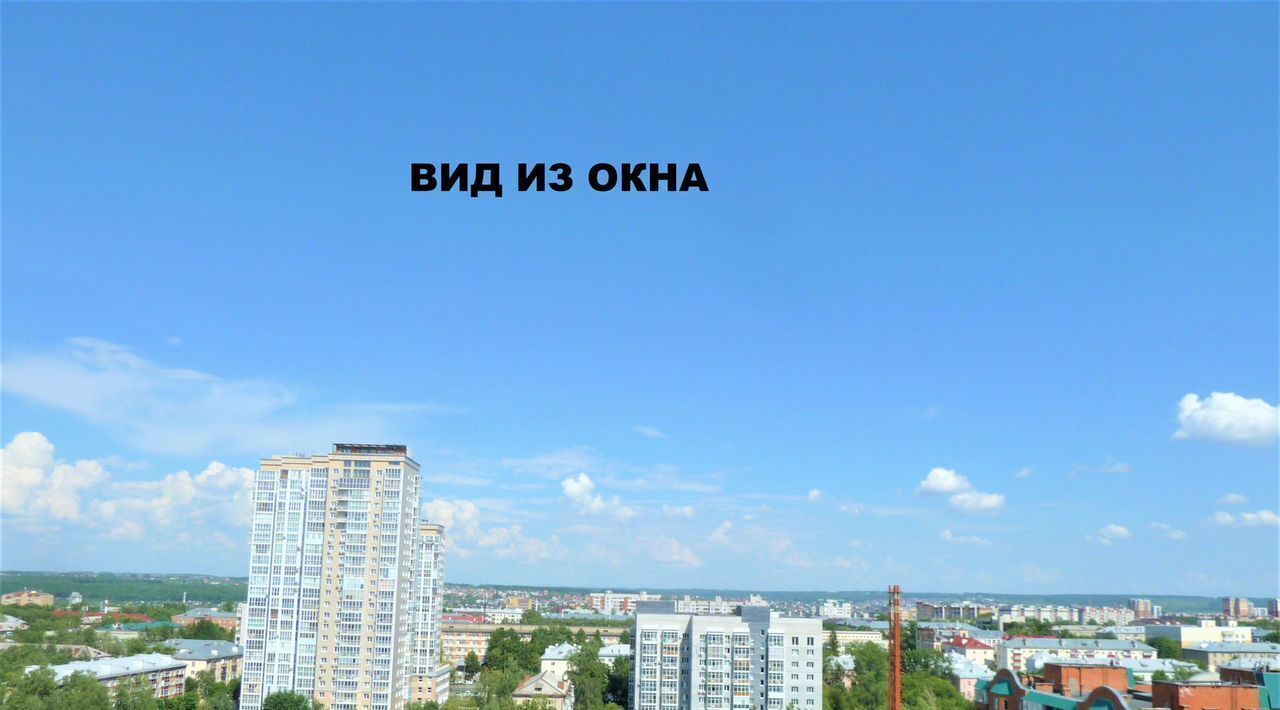 квартира г Казань р-н Советский ул Новаторов 8б ЖК «Skyline» фото 10