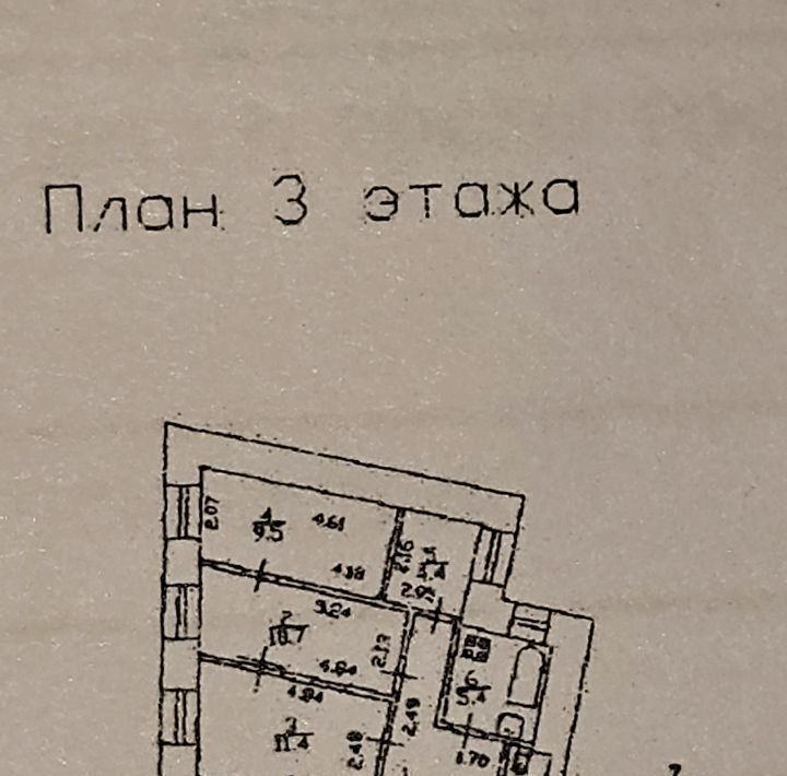 квартира г Санкт-Петербург метро Площадь Восстания Пески пер Басков 41/29б округ Смольнинское фото 1