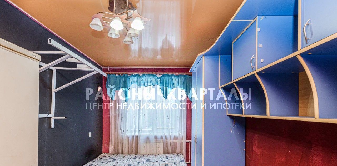 квартира г Челябинск р-н Центральный ул Южная 3 фото 4