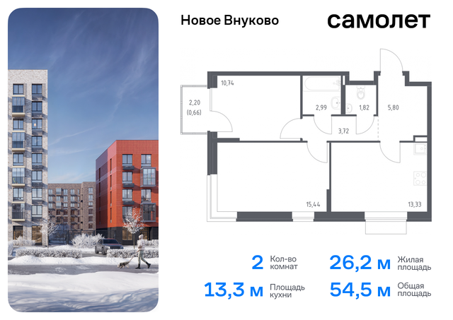 метро Рассказовка Внуково к 24, Боровское шоссе фото