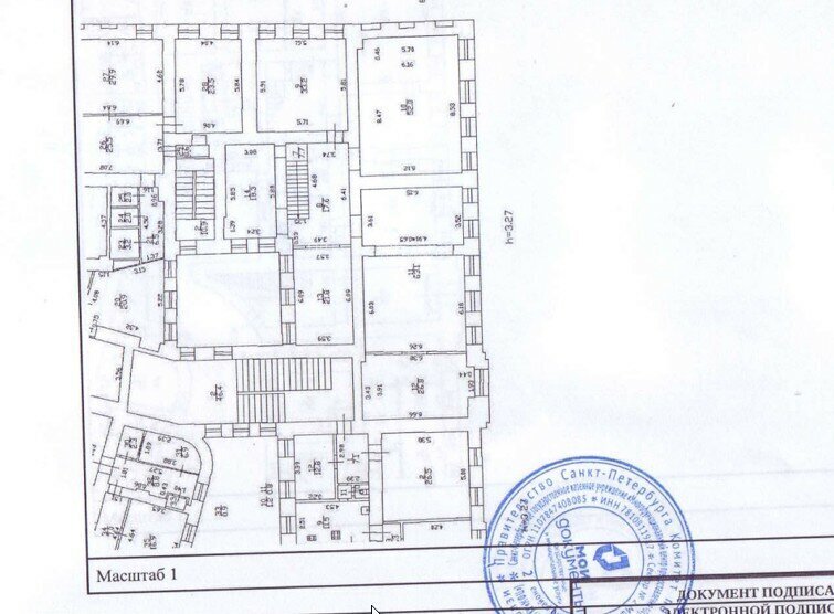 свободного назначения г Санкт-Петербург метро Садовая р-н Адмиралтейский наб Канала Грибоедова 107/6 фото 10