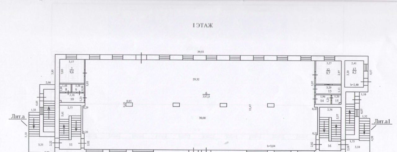 свободного назначения г Нижний Тагил р-н Дзержинский ул Сибирская 80 фото 6