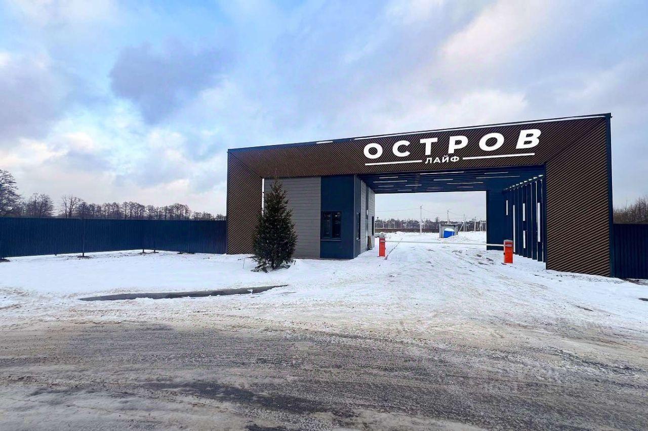 земля городской округ Ленинский с Остров Слобода, Дзержинский, улица Нижняя фото 7