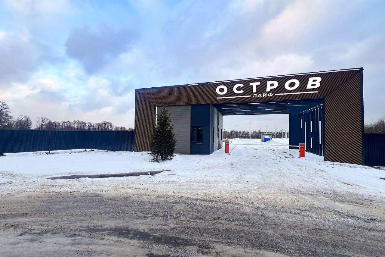 земля городской округ Ленинский с Остров Слобода, Дзержинский, улица Нижняя фото 13