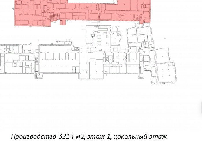 производственные, складские г Санкт-Петербург метро Нарвская ул Промышленная 5 Нарвский округ фото 7