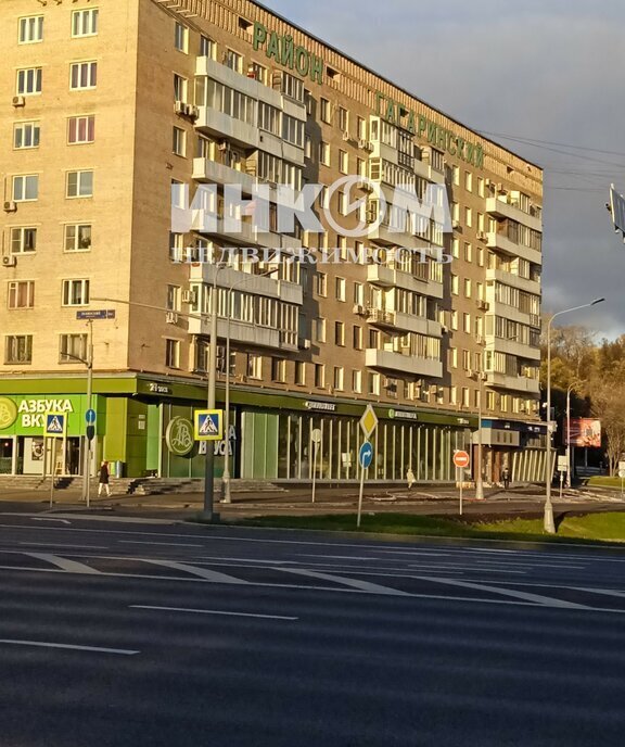 квартира г Москва метро Площадь Гагарина пр-кт Ленинский 34/1 муниципальный округ Гагаринский фото 1