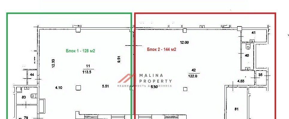 торговое помещение г Москва метро Пушкинская пер Большой Гнездниковский 3 муниципальный округ Пресненский фото 9