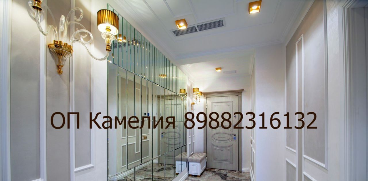 квартира г Сочи р-н Хостинский пр-кт Курортный 89 Хостинский район фото 11