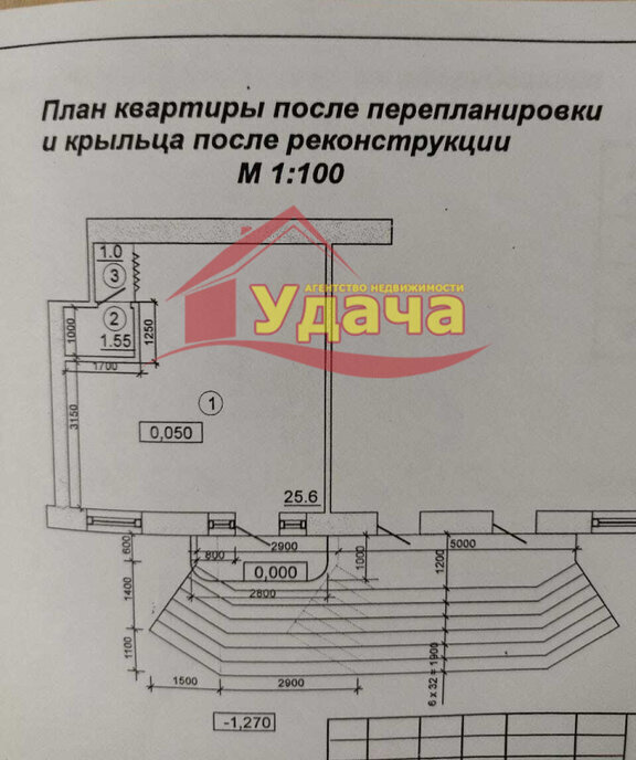 квартира г Орск р-н Октябрьский Новый город ул Краматорская 42 город фото 6