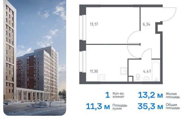 ЖК «ЭкоБунино» метро Ольховая жилой комплекс Эко Бунино, 13 фото