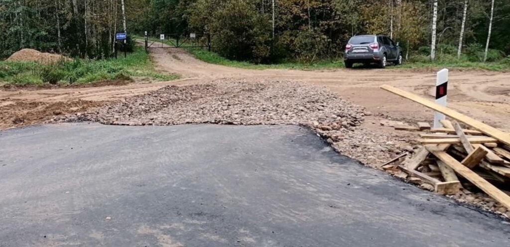 земля городской округ Талдомский г Талдом снт Волдынь фото 4