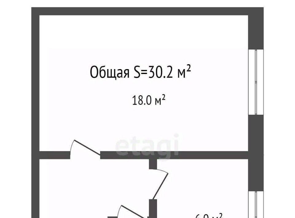 квартира г Брянск р-н Фокинский ул Челюскинцев 14 фото 2