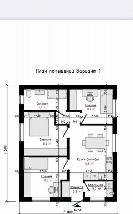 дом р-н Белореченский г Белореченск ул Центральная Белореченское городское поселение фото 1