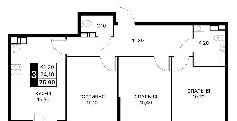 квартира г Ростов-на-Дону р-н Первомайский Смартполет жилой комплекс фото 1