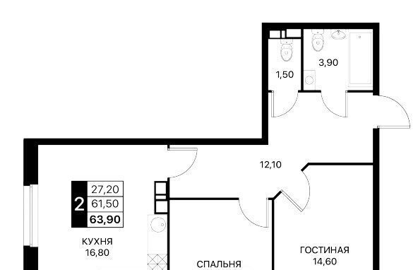 квартира г Ростов-на-Дону р-н Первомайский Смартполет жилой комплекс фото 1