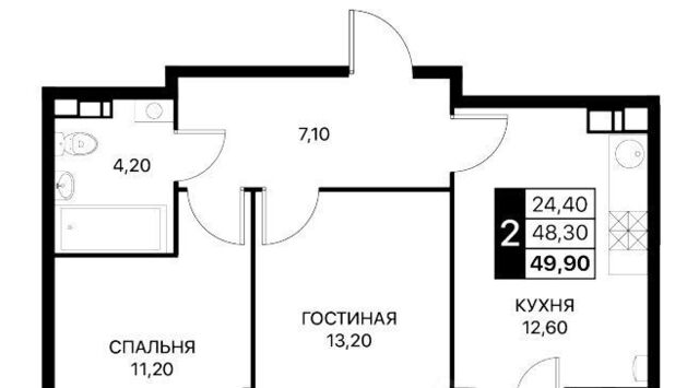 р-н Первомайский Смартполет жилой комплекс фото