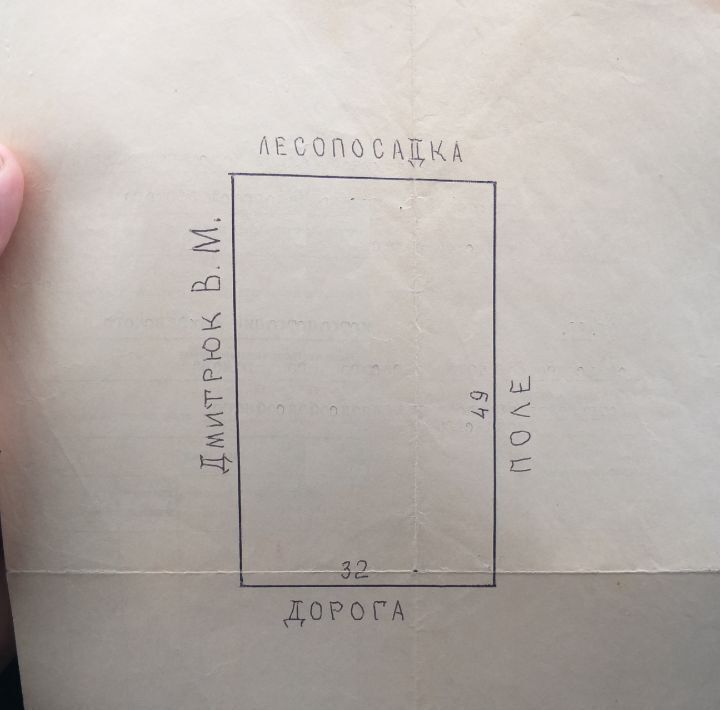 земля р-н Малоярославецкий д Михеево ул Железнодорожная 5 Деревня Михеево с/пос фото 5