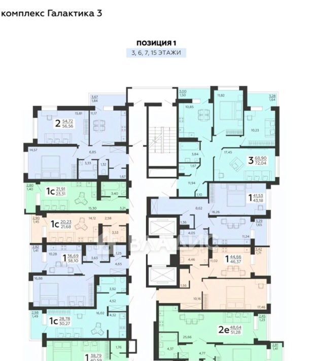 квартира г Воронеж р-н Коминтерновский ул Независимости 78бк/1 фото 2