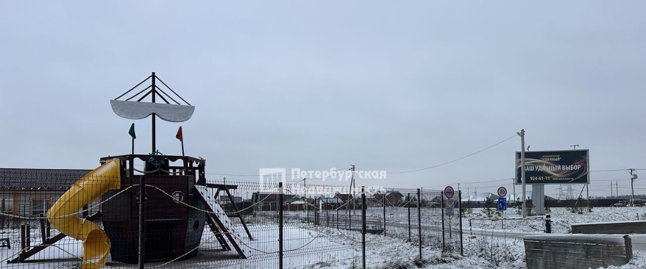 дом р-н Ломоносовский Виллозское городское поселение, Удачный кп, ул. Счастливая фото 31