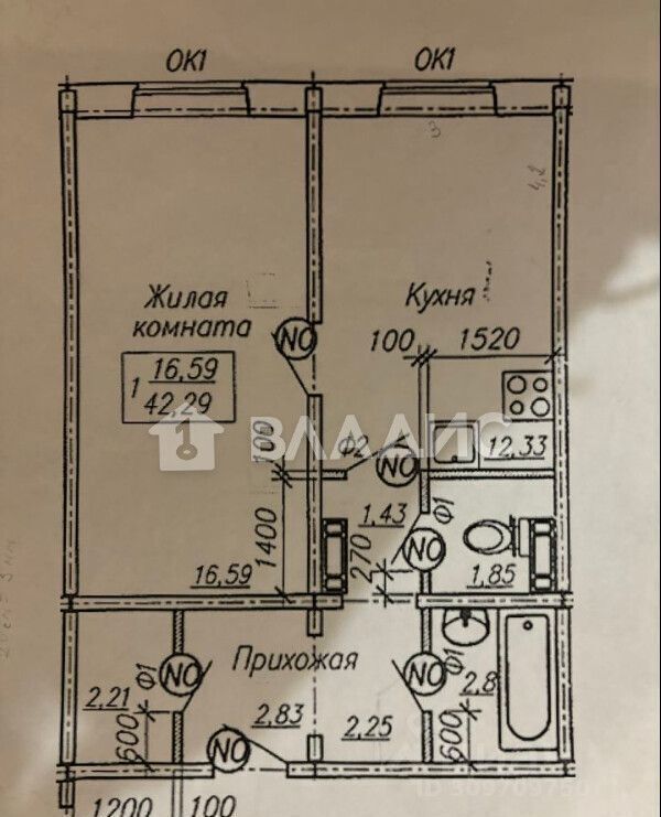 квартира г Новосибирск р-н Октябрьский Золотая Нива ул В.Высоцкого 41/5 фото 12