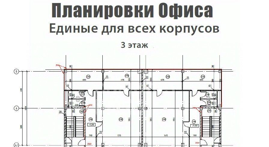 производственные, складские городской округ Дмитровский п Никольское фото 14