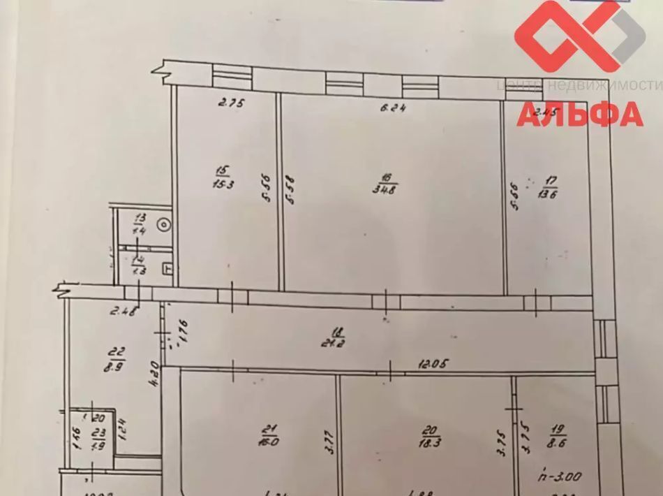 свободного назначения г Киров р-н Нововятский Нововятск ул Опарина 4 фото 2