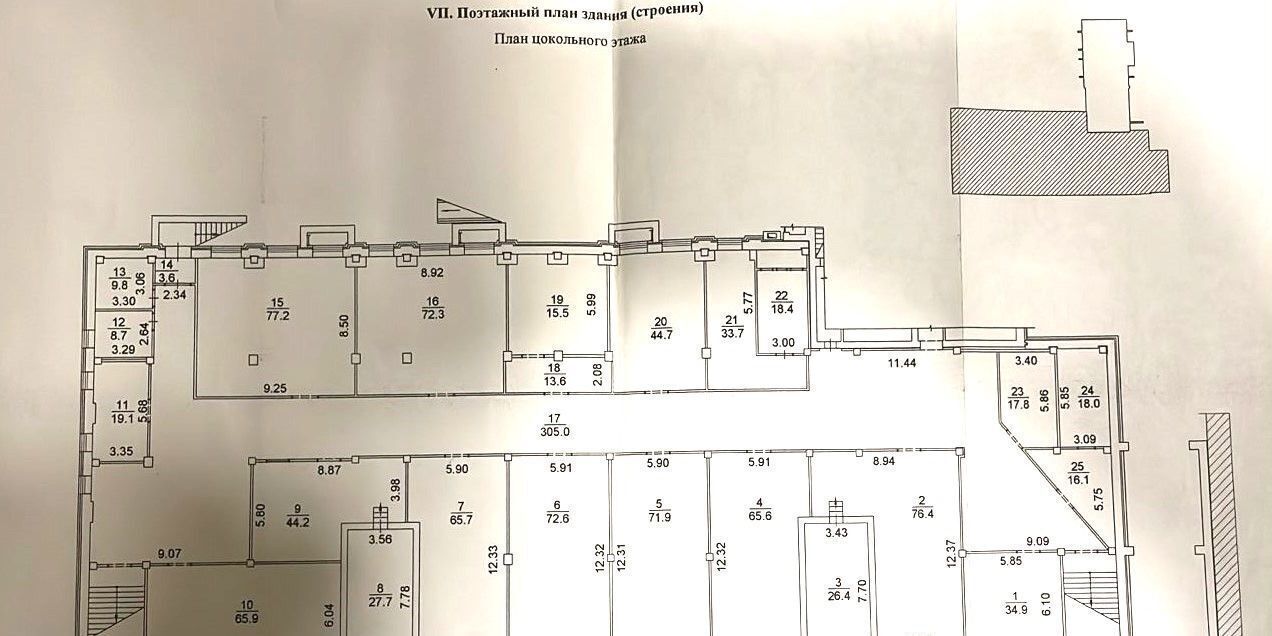 свободного назначения г Томск р-н Ленинский пр-кт Ленина 159 фото 7