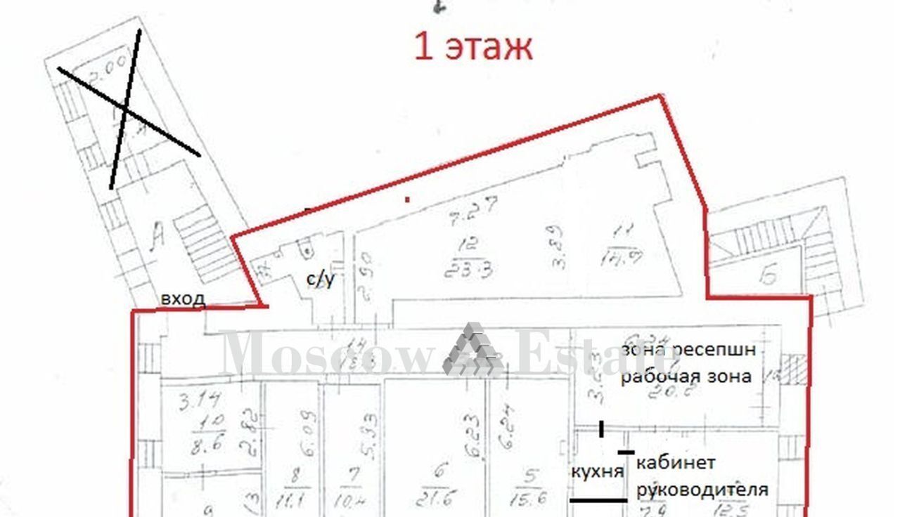 офис г Москва метро Новокузнецкая наб Овчинниковская 6с/3 муниципальный округ Замоскворечье фото 25