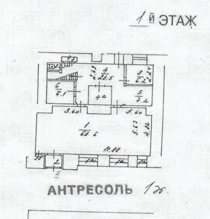 свободного назначения г Москва метро Красные Ворота ул Садовая-Спасская 19/1 муниципальный округ Красносельский фото 20