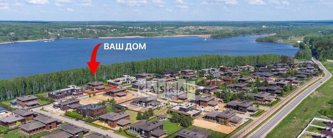 дом городской округ Мытищи д Хлябово Хлебниково, 4А, Монаково кп фото 2