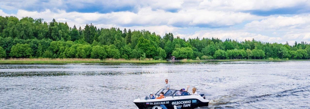 дом городской округ Мытищи д Семенищево КП Федоскино Парк Хлебниково фото 13