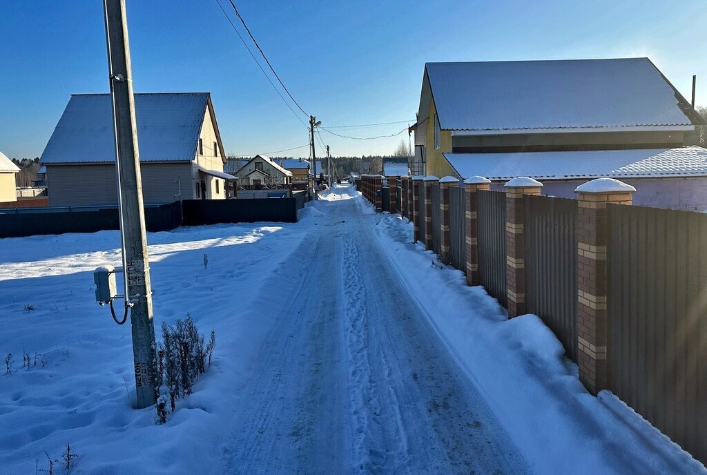 земля городской округ Раменский д Нижнее Мячково ул Центральная Отдых фото 3