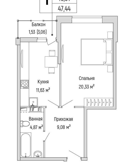 квартира г Красногорск Павшино жилой комплекс Рига Хиллс фото 1