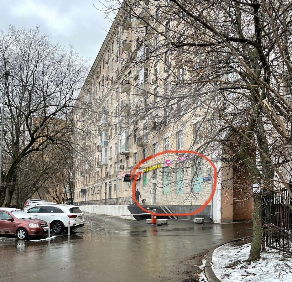 торговое помещение г Москва метро Достоевская ул Самотёчная 17а муниципальный округ Тверской фото 5