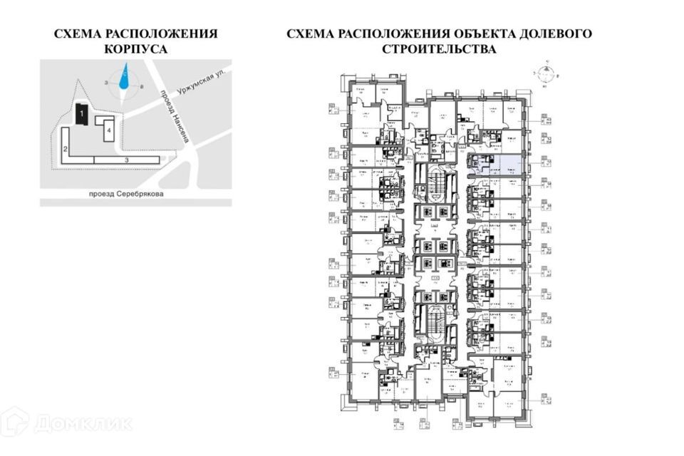 квартира г Москва проезд Серебрякова 11/2 Северо-Восточный административный округ фото 3