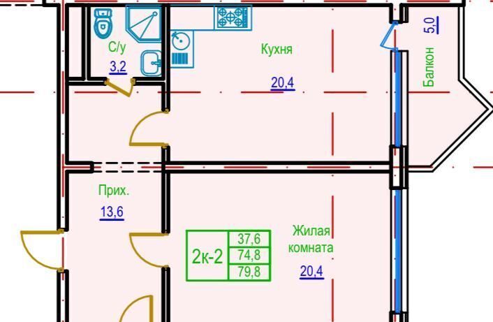 квартира г Грозный р-н Заводской пр-кт им В.В.Путина 5а Шейх-Мансуровский район фото 1