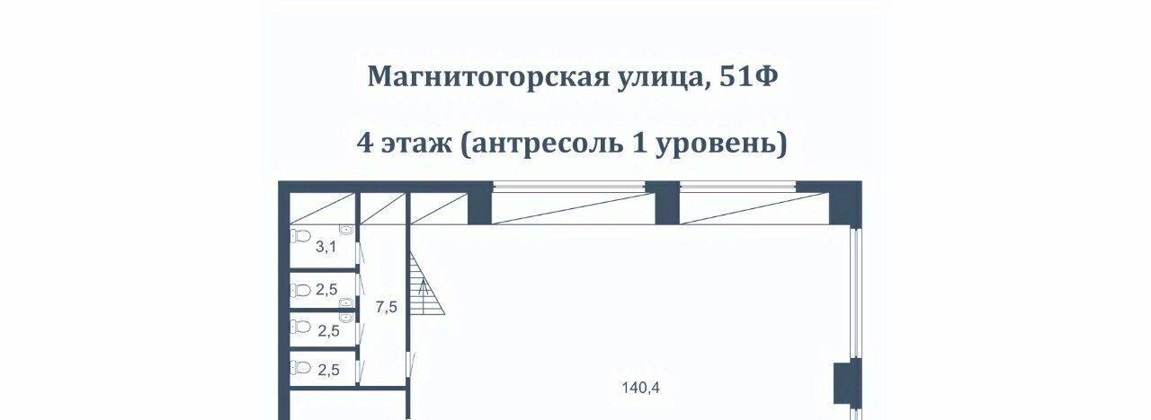 офис г Санкт-Петербург метро Новочеркасская ул Магнитогорская 51ф фото 19