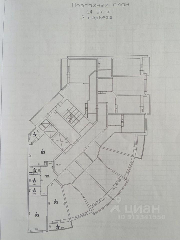 квартира г Краснодар р-н Карасунский улица Благоева, 31 к 2 фото 24