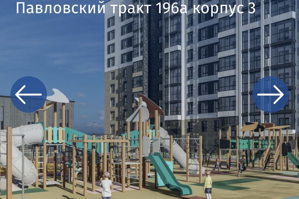 квартира г Барнаул тракт Павловский 196а/3 Барнаул городской округ фото 3