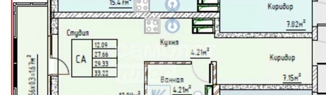 р-н Ворошиловский ул Тибетская 1вс/3 фото