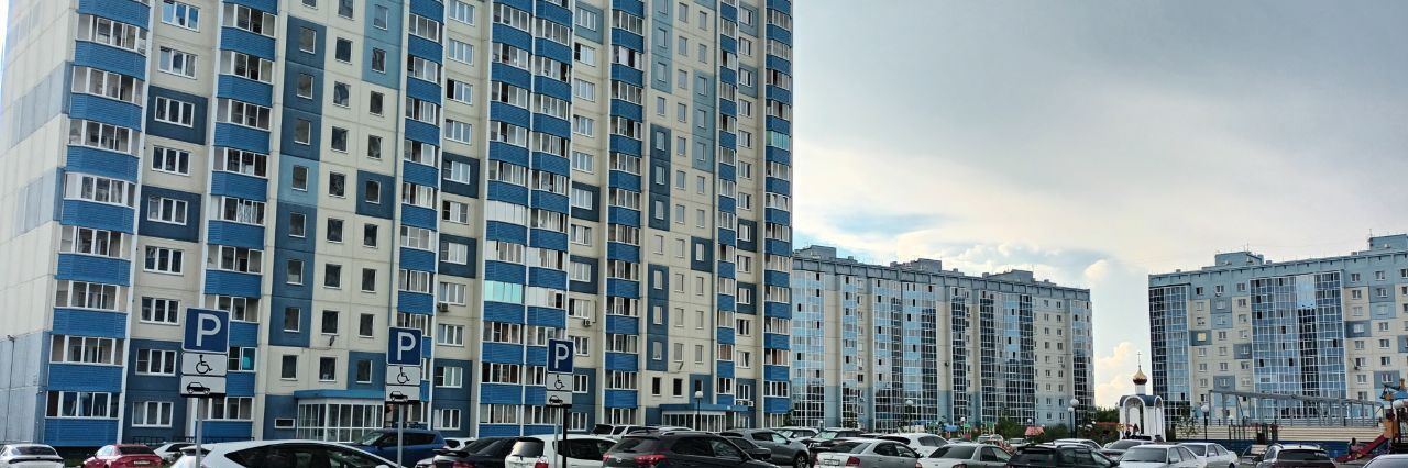 квартира г Новосибирск ул Вертковская 125 Площадь Маркса фото 1