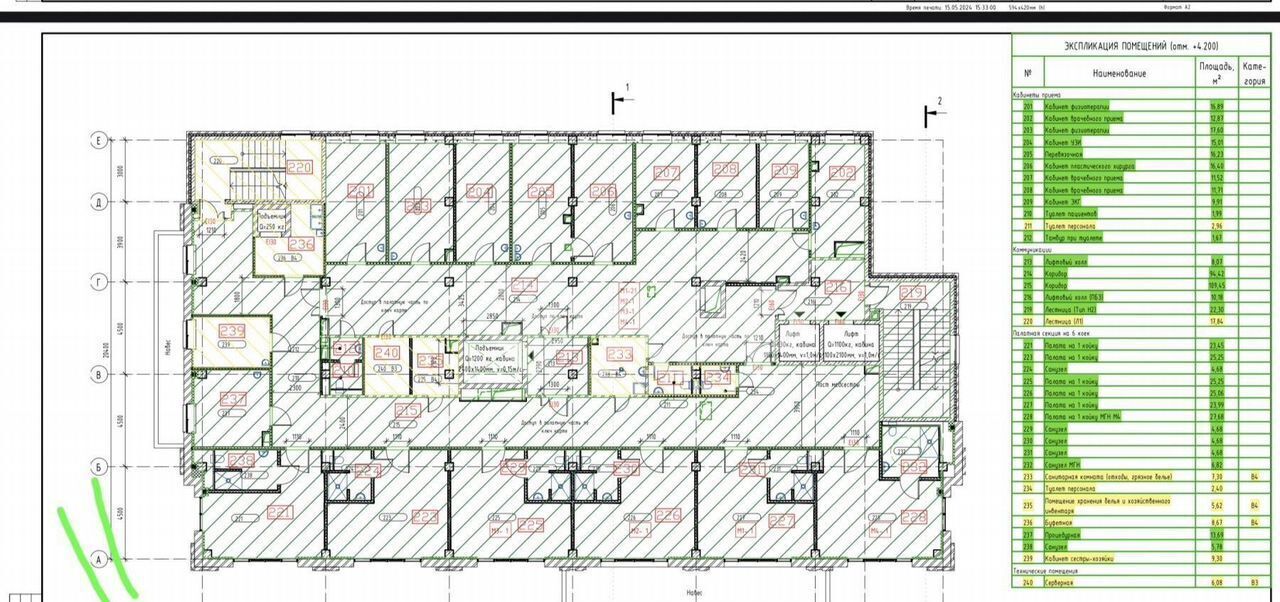 свободного назначения г Ростов-на-Дону р-н Кировский ул Береговая 39 фото 22