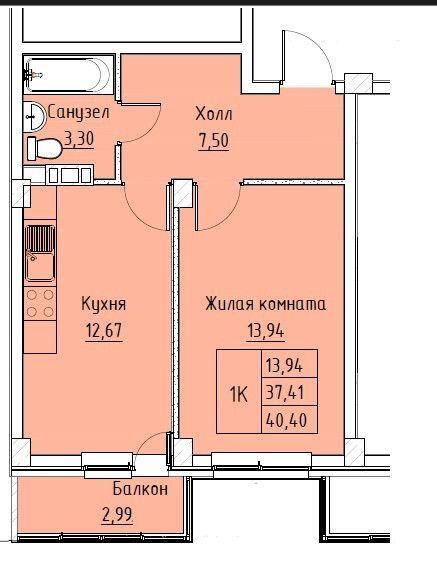 квартира р-н Северский пгт Ильский ул Первомайская 119/2 Ильское городское поселение фото 1