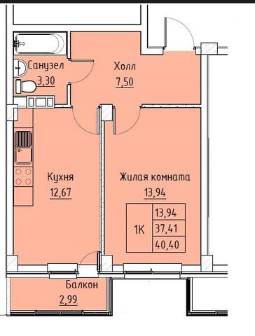 ул Первомайская 119/2 Ильское городское поселение фото