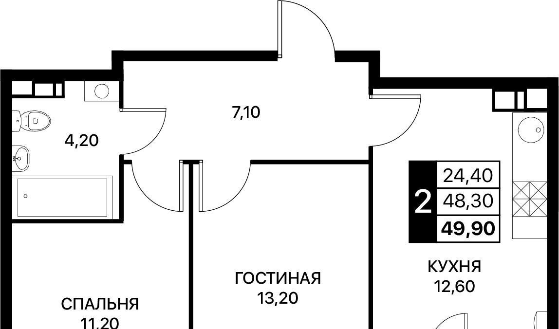 квартира г Ростов-на-Дону р-н Первомайский ул Берберовская 19с/2 фото 1